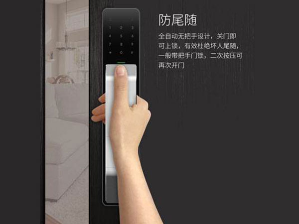 马尔康24小时上门开锁公司